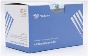 VAHTS Universal V8 RNA-seq Library Prep Kit for RNA library construct (NR605)